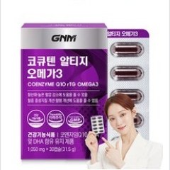 GNM 코큐텐 알티지 오메가3 + 코엔자임Q10