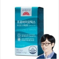 고려은단 프로바이오틱스 스페셜핏 (30정·국산)