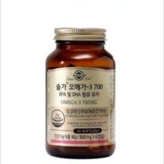 솔가 오메가3 700