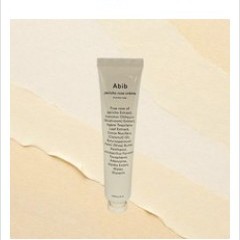 아비브 부활초 크림 뉴트리션 튜브 (75ml)