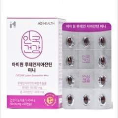 아이원 루테인지아잔틴 미니 (안국건강·60정)