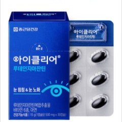 아이클리어 루테인지아잔틴 (종근당건강·30정)