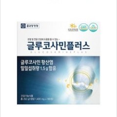종근당건강 글루코사민 플러스