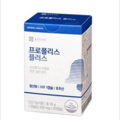 종근당건강 프로폴리스 플러스 (60정·면역 복합)